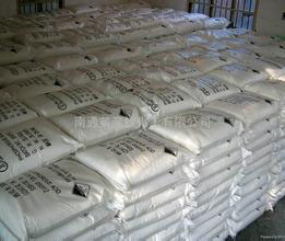 惠(huì)州珠堿(jian)