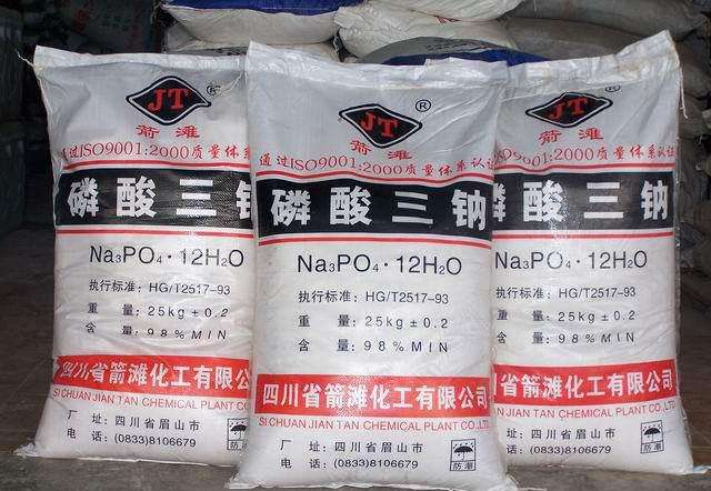 惠州(zhou)磷酸三鈉
